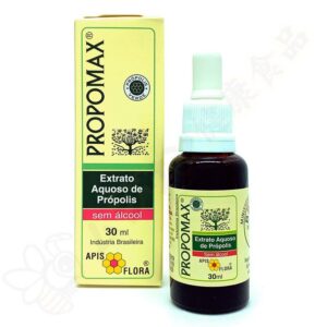 EXTRATO DE PROPOLIS AQUOSO PROPOMAX APIS FLORA 30ML