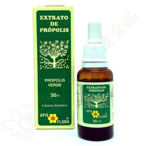 EXTRATO DE PROPOLIS VERDE 30ML